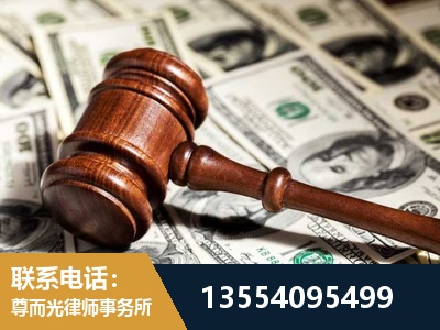 清镇-离婚纠纷律师