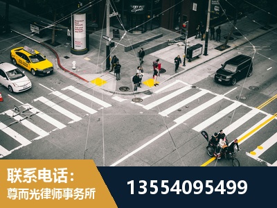 清镇-刑事诉讼律师