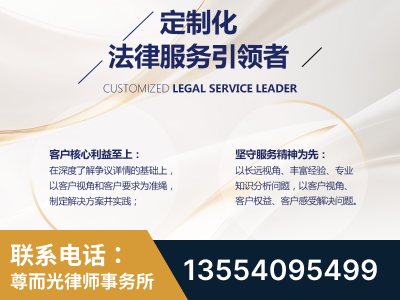 清镇-企业展示图