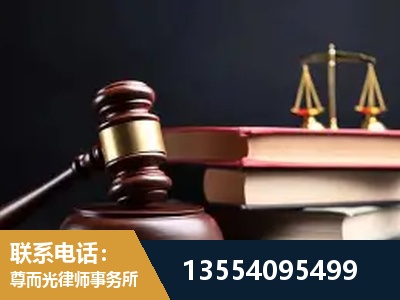 清镇-全国联动办案网络 + 公益担当