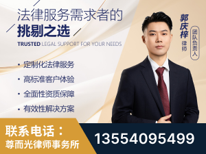 清镇-企业展示图