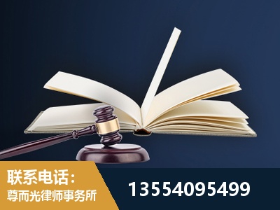 清镇-全程透明保障客户体验