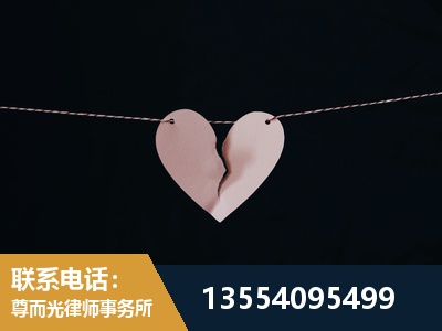 清镇-诉讼离婚专业律师