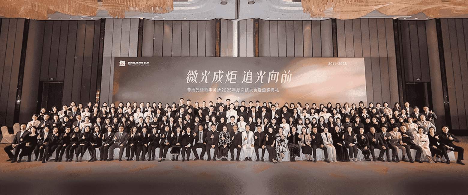 清镇-首屏背景图