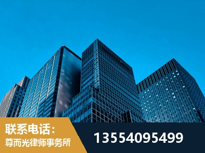 清镇-刑事案件律师