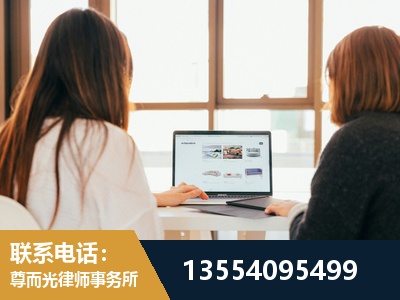清镇-工伤认定律师