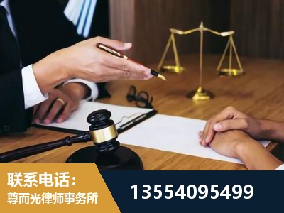 清镇-婚内出轨离婚律师