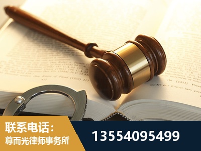 清镇-离婚律师