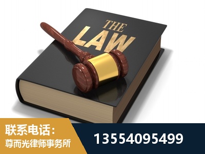清镇-"法律 + 新媒体" 融合创新
